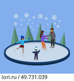 Winter ice staking rink sports young happy people family activity. Mom dad son boy girl skaters fir tree. Friends at ice-skating outdoor rink merry christmas new year winter holidays concept. Winter ice staking rink sports happy people family activity. Mom dad son boy girl skaters fir tree. Стоковая иллюстрация, агентство Ingram Publishing / Фотобанк Лори