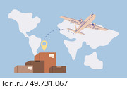 International logistic. Global delivery export. Vector. Cargo delivery methods have evolved with advancements in export and import shipping Global logistics have significant impact on timelines supply. International logistic. Vector evolved with advancements in export and import shipping. Global logistics have. Стоковая иллюстрация, агентство Ingram Publishing / Фотобанк Лори