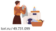 Laundry. Vector illustration. The laundry service provides convenience for busy individuals Dirty clothes be transformed through washing The washer is domestic appliance used for laundry The laundry. Laundry. Clothing care involves proper washing techniques. The laundry service provides convenience for busy individuals. Стоковая иллюстрация, агентство Ingram Publishing / Фотобанк Лори