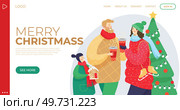 Merry Christmas card. Vector illustration. Happy holidays and warm greetings all Xmas decorations light up every corner city A Merry Christmas metaphor symbolizes joy and happiness The greeting. Merry Christmas card. Send Christmas card spread merry vibes. Happy holidays and warm greetings all. Стоковая иллюстрация, агентство Ingram Publishing / Фотобанк Лори