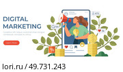 Influencer. Vector illustration. Collaborating with influencers in advertisement campaigns helps reach broader audience Announcements made by influencers generate significant interest and engagement. Influencer. Professional influencers use their expertise to create compelling content. Стоковое фото, агентство Ingram Publishing / Фотобанк Лори