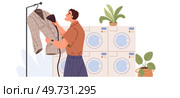 Laundry. Vector illustration. The laundry metaphor signifies renewal and growth Cleaning clothes removes dirt and odors Sorting laundry streamlines washing process Stain removal is crucial for laundry. Laundry. Laundry services benefit those without machines. Sorting clothes by color prevents fading. Стоковая иллюстрация, агентство Ingram Publishing / Фотобанк Лори