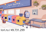 Laundry. Vector illustration. Cleaning agents like bleach disinfect clothes Sorting laundry into categories saves time Proper drying techniques prevent shrinkage Removing wrinkles from clothes. Laundry. The dryers gentle cycle is suitable for dedicates. Sorting laundry saves time and ensures cleanliness. Стоковая иллюстрация, агентство Ingram Publishing / Фотобанк Лори