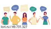 People talking. Vector illustration. Effective communication is key to building strong relationships with others Conversations allow people to engage in meaningful and reciprocal exchanges People. People talking. Somebodys words can have profound impact on others within their community. Стоковая иллюстрация, агентство Ingram Publishing / Фотобанк Лори