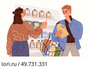Laundry. Vector illustration. Laundering cloth diapers requires specific care Ironing clothes gives them polished look The laundry concept emphasizes cleanliness Fabric quality depends on proper. Laundry. Sorting laundry prevents color bleeding. Stains be removed with right detergent. Стоковая иллюстрация, агентство Ingram Publishing / Фотобанк Лори
