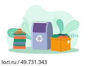 Recycling clothes. Vector illustration. Pollution caused by textile industry requires urgent attention and social action Embracing circular cycle clothing production and recycling is essential. Recycling clothes. Reusing clothes helps reduce textile waste and conserves resources. Стоковая иллюстрация, агентство Ingram Publishing / Фотобанк Лори