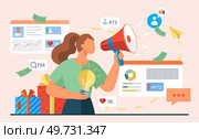 Influencer. Vector illustration. Referring to popular trends and topics is common strategy among influencers Broadcasting their message through different media channels is essential for influencers. Influencer. Influencers often achieve remarkable success through their dedication and hard work. Стоковое фото, агентство Ingram Publishing / Фотобанк Лори