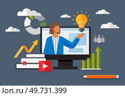 Goals and objectives, sales growth and successful teamwork. Business motivation. Finance target. Solution searching with new idea , creative plan, business training with team leader in computer. Goals and objectives, growth and successful teamwork. Business training with team leader in computer. Стоковая иллюстрация, агентство Ingram Publishing / Фотобанк Лори