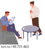 Group of people in waiting hall. Rest in expectation. Man sitting on couch with newspaper, drinking coffee. Interior of house or hotel. People in hospital or at public laundry, visitors communicate. People in waiting hall. Rest in expectation. Man sitting on couch with newspaper, drinking coffee. Стоковая иллюстрация, агентство Ingram Publishing / Фотобанк Лори