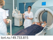 administering the drug before the examination. Стоковое фото, агентство Ingram Publishing / Фотобанк Лори