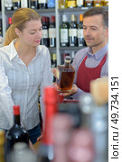 suggestion on the liquor. Стоковое фото, агентство Ingram Publishing / Фотобанк Лори