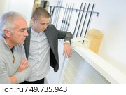 they are solving the cold home issue. Стоковое фото, агентство Ingram Publishing / Фотобанк Лори