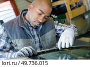 a vehicle is part assembler. Стоковое фото, агентство Ingram Publishing / Фотобанк Лори