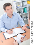 writing about an importan plan. Стоковое фото, агентство Ingram Publishing / Фотобанк Лори