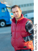 transporter posing outdoor. Стоковое фото, агентство Ingram Publishing / Фотобанк Лори