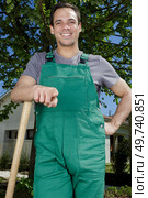 portrait of happy male gardener. Стоковое фото, агентство Ingram Publishing / Фотобанк Лори