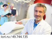 Portrait of doctor in xray room. Стоковое фото, агентство Ingram Publishing / Фотобанк Лори