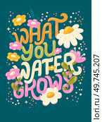 Colorful decorative hand lettered design with daisies, flowers and flower decoration. Spring vibrant vector illustration. Стоковая иллюстрация, агентство Ingram Publishing / Фотобанк Лори