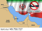 Vector graphic map of Western Asia. Strait of Hormuz and prohibitory sign. Ban on movement of oil tankers. Iranian ban. Islamic Republic of Iran. Стоковая иллюстрация, иллюстратор GAlexS / Фотобанк Лори