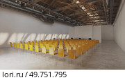 Rows of symmetrical yellow chairs are neatly arranged in a rectangular hall inside a building. 3d render. Symmetrical rows of yellow chairs in a hall, ready for an event. Стоковое фото, агентство Ingram Publishing / Фотобанк Лори