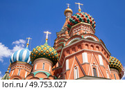 Собор, Храм Василия Блаженного на Красной площади (2023 год). Стоковое фото, фотограф Соловьёв Максим Сергеевич / Фотобанк Лори