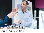 merchandiser of e-cigarettes. Стоковое фото, агентство Ingram Publishing / Фотобанк Лори