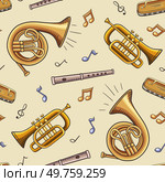 Seamless pattern with wind classic musical instruments, trumpet, flute and French horn. Hand drawn vector musical background. Стоковая иллюстрация, агентство Ingram Publishing / Фотобанк Лори
