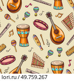 Seamless pattern with jazz musical instruments, mandolin, drum and maracas. Hand drawn vector musical background. Стоковая иллюстрация, агентство Ingram Publishing / Фотобанк Лори