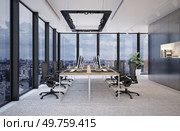 Modern office with panoramic city views and workstations. 3D render. Modern office with panoramic city views. Стоковое фото, агентство Ingram Publishing / Фотобанк Лори
