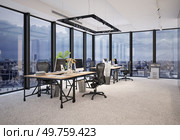 Modern office with panoramic city views and workstations. 3D render. Modern office with panoramic city views. Стоковое фото, агентство Ingram Publishing / Фотобанк Лори