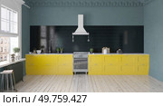 Modern kitchen with yellow cabinets and black backsplash.3D rendering. Modern kitchen with yellow cabinets and black backsplash. Стоковое фото, агентство Ingram Publishing / Фотобанк Лори