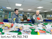 concept of plastic recycling plant. Стоковое фото, агентство Ingram Publishing / Фотобанк Лори