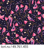 A charming and whimsical seamless pattern featuring vibrant pink flowers, playful birds, and shimmering stardust against a deep blue backdrop. This pattern evokes a sense of joy and wonder, perfect for adding a touch of whimsy and elegance to any design project.. Bird and Blossom Serenade. Стоковое фото, агентство Ingram Publishing / Фотобанк Лори