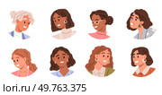 People faces vector illustration. The concept peoples faces encompasses diverse appearances and expressions individuals Appearance plays significant role in shaping peoples identities and interactions. People faces. Avatars are digital representations peoples appearances and personalities. Стоковая иллюстрация, агентство Ingram Publishing / Фотобанк Лори