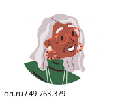 Elderly people vector illustration. Active elderly individuals engage in various physical and mental activities Activity and engagement are key to healthy aging for elderly Aging is natural process. Elderly people. The face elderly person tells story life well lived. Стоковая иллюстрация, агентство Ingram Publishing / Фотобанк Лори