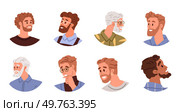 People avatar vector illustration. The human face is window into persons emotions, thoughts, and experiences The internet and cyberspace have transformed way people interact and connect Society. People avatar. People are fascinating beings with unique personalities and individual identities. Стоковая иллюстрация, агентство Ingram Publishing / Фотобанк Лори
