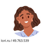 People faces vector illustration. Various ethnic backgrounds contribute to rich tapestry human society The concept peoples faces represents collective experiences and identities individuals Appearance. People faces. Peoples faces are reflection their heritage and cultural identities. Стоковая иллюстрация, агентство Ingram Publishing / Фотобанк Лори