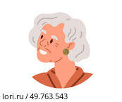 Elderly people vector illustration. Icons symbolize influential elderly figures who have made impact on society Portrait paintings capture essence elderly persons character and wisdom A profile offers. Elderly people. Each person, regardless age, has unique character and individuality. Стоковая иллюстрация, агентство Ingram Publishing / Фотобанк Лори