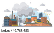 Carbon dioxide vector illustration. Carbon dioxide, byproduct human activities, jeopardizes environmental sustainability The climate change discourse centers on role carbon dioxide emissions. Carbon dioxide. Carbon dioxide, greenhouse gas, contributes to environmental pollution and climate change. Стоковая иллюстрация, агентство Ingram Publishing / Фотобанк Лори