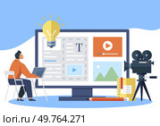 Social media. Vector illustration. The global reach social media platforms connect people across borders The social media concept revolves around community engagement Communication. Social media. The social media metaphor compares online connections to real-life relationships. Стоковая иллюстрация, агентство Ingram Publishing / Фотобанк Лори