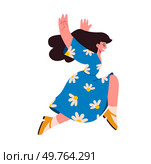 Jumping people vector illustration. Success is celebrated through collective action people jumping for joy The jumping people metaphor captures essence triumphant and joyous spirit. Jumping people. A carefree lifestyle embraces freedom hopping and leaping with joy. Стоковая иллюстрация, агентство Ingram Publishing / Фотобанк Лори