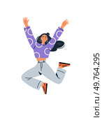 Jumping people vector illustration. People find happiness in carefree act leaping with exuberance Success and joy are intertwined in spirited actions jumping people The jumping people concept. Jumping people. The celebration success is mirrored in actions jumping people. Стоковая иллюстрация, агентство Ingram Publishing / Фотобанк Лори