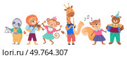Animal band vector illustration. Join celebration as animal band metaphorically paints musical masterpiece at zoo The wildlife orchestras performance group enchants zoo. Animal band. Join celebration as animal band metaphorically paints musical masterpiece at zoo. Стоковая иллюстрация, агентство Ingram Publishing / Фотобанк Лори