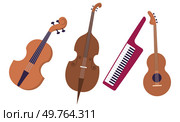 Musical instruments vector illustration. World Music Day celebrates global tapestry harmonious tunes The concert hall becomes stage for orchestral equipment to shine Instruments. Musical instruments. Dive into musical instruments concept, where harmony and rhythm intertwine. Стоковая иллюстрация, агентство Ingram Publishing / Фотобанк Лори