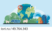 Clean city vector illustration. The city knowledges urgency of addressing climate challenges and takes proactive measures to mitigate its impact It adopts climate resilience strategies. Clean city. Environmental conservation ensures long-term viability of city and safeguards well-being of future generations. Стоковая иллюстрация, агентство Ingram Publishing / Фотобанк Лори