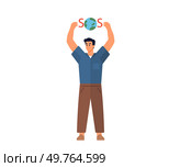 Eco activism vector illustration. Eco activists are architects global conservation, constructing bridges to sustainable future The eco activism metaphor is dance, choreography steps taken in name. Eco activism. Eco activism is heartbeat nature, rhythmic call to safeguard our environment. Стоковая иллюстрация, агентство Ingram Publishing / Фотобанк Лори