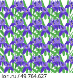 Flower pattern vector illustration. The repetitive flower pattern on dress added sense rhythm and movement The continuous repetition floral motif created cohesive visual effect The flower pattern. Flower pattern. The flowery design evoked sense joy and beauty. Стоковая иллюстрация, агентство Ingram Publishing / Фотобанк Лори