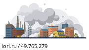 Air pollution vector illustration. Pollutions shadow looms large, specter haunting corridors our environmental conscience Emission reduction is battle cry against encroaching darkness air pollution. Air pollution. The air pollution concept is puzzle, riddle threatening balance our ecology. Стоковая иллюстрация, агентство Ingram Publishing / Фотобанк Лори