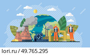 Air pollution vector illustration. Smog, insidious infiltrator, wraps its toxic tendrils around lungs our atmosphere The air pollution concept is puzzle, riddle threatening balance our ecology. Air pollution. Natures tears fall as we pollute air, lifeblood our fragile ecosystem. Стоковая иллюстрация, агентство Ingram Publishing / Фотобанк Лори