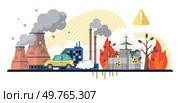 Waste pollution vector illustration. Landfills filled with garbage contribute to emission greenhouse gases, exacerbating climate change Zero waste initiatives play crucial role in minimizing waste. Waste pollution. The increasing urgency climate change necessitates addressing waste pollution as part broader environmental efforts. Стоковая иллюстрация, агентство Ingram Publishing / Фотобанк Лори